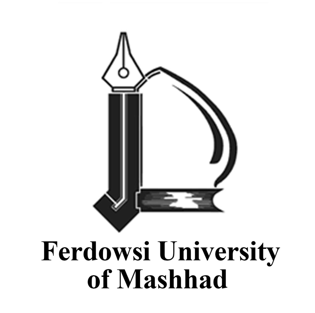 جامعة فردوسي - إيران